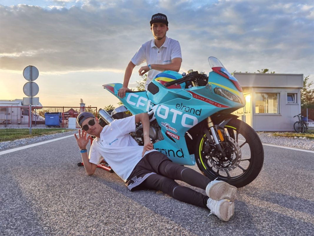 cfmoto kup navak