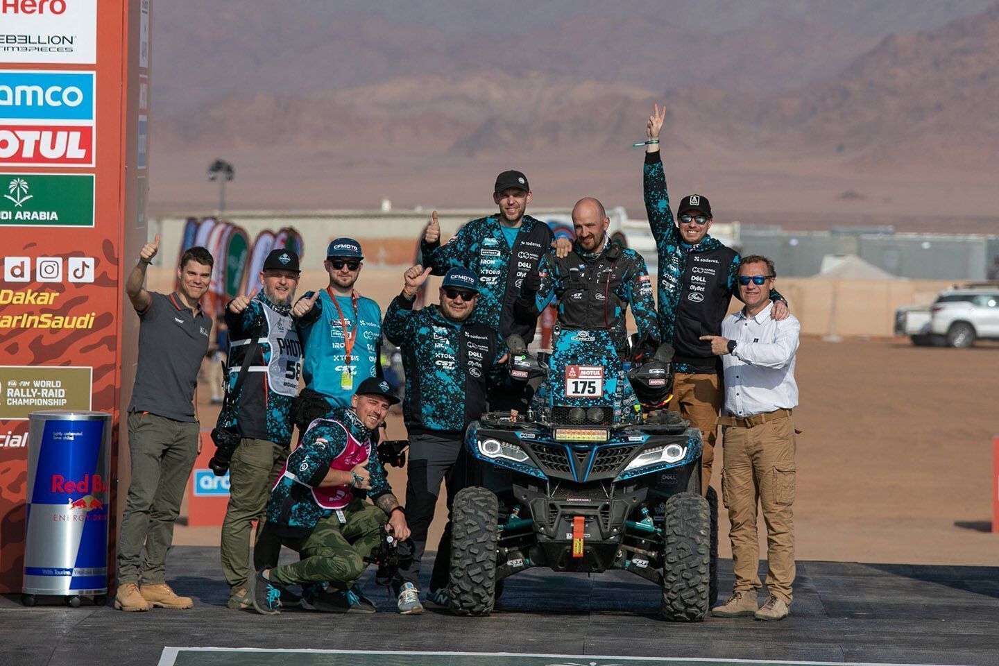 cfmoto dakar rally