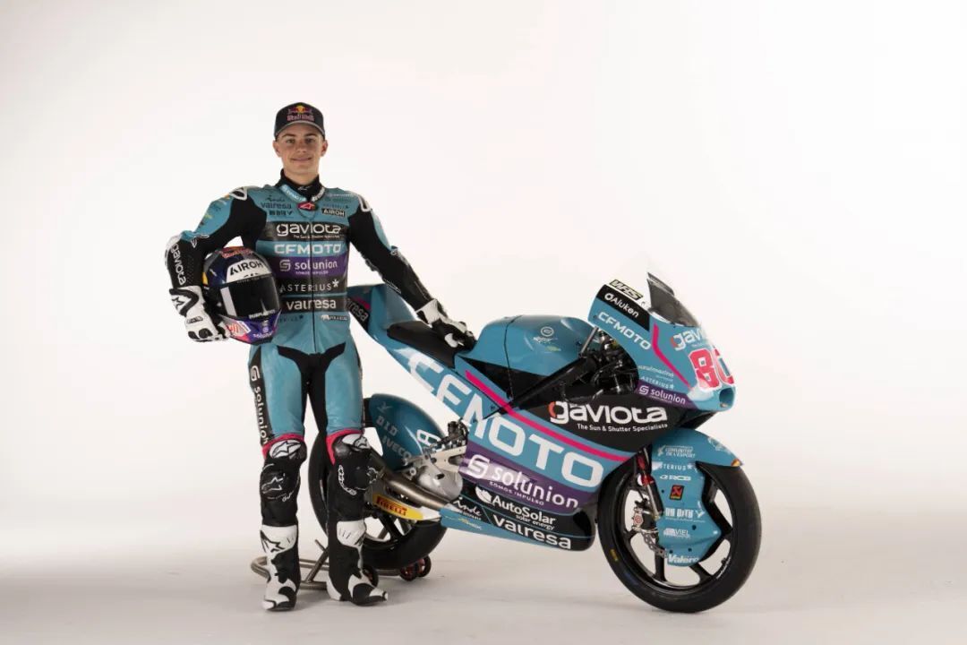david alonso moto gp cfmoto