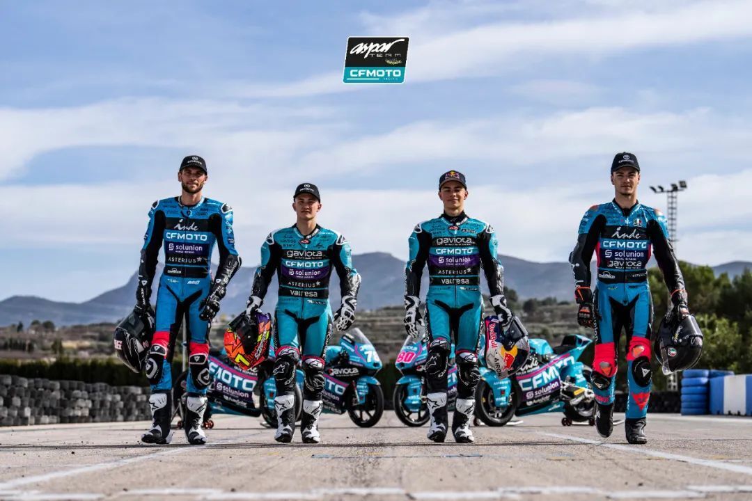 izan guevara moto gp cfmoto