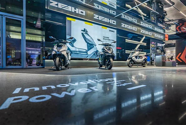 CFMOTO компанија – За нас